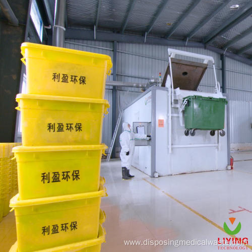 Health care Waste Treatment Equipment